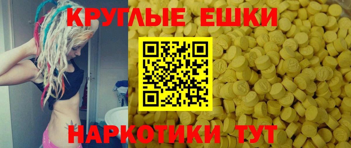 ЭКСТАЗИ Дубай Чистополь