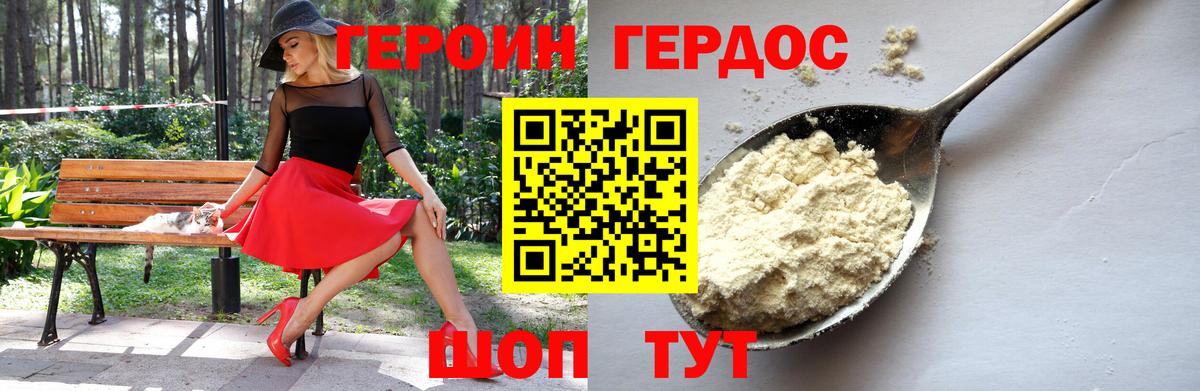 Псилоцибиновые грибы Чистополь