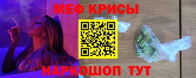 каннабис Обь