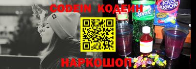 прущие грибы Обнинск