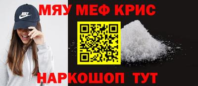 прущие грибы Обнинск