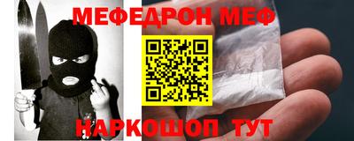 каннабис Обь