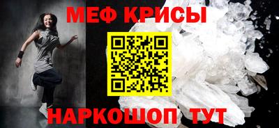 бутират Нягань