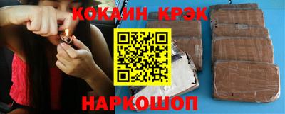 прущие грибы Обнинск