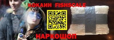 бутират Нягань