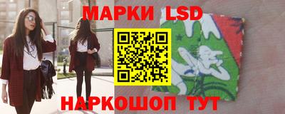 бутират Нягань