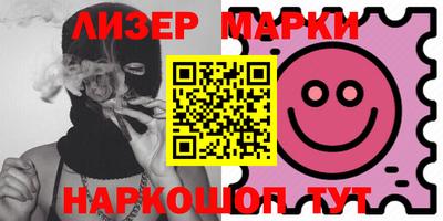 бутират Нягань
