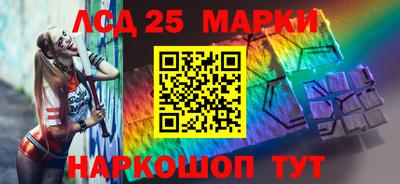 прущие грибы Обнинск
