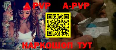 прущие грибы Обнинск