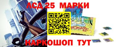 каннабис Обь
