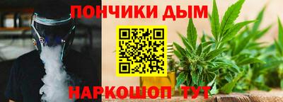 бутират Нягань