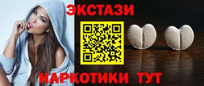 бутират Нягань