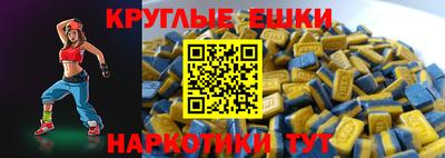 каннабис Обь