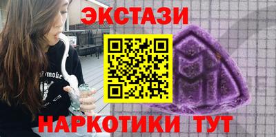 прущие грибы Обнинск