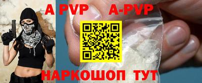 бутират Нягань