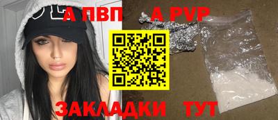 бутират Нягань