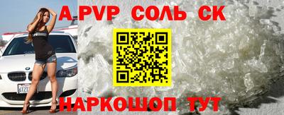 бутират Нягань