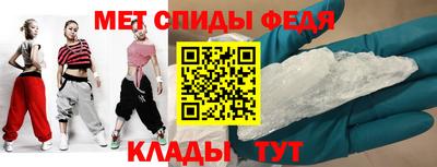 бутират Нягань