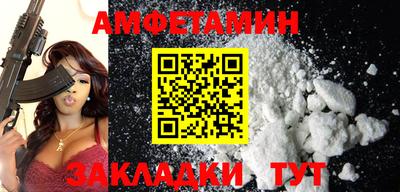 каннабис Обь