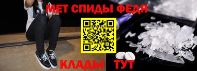 бутират Нягань
