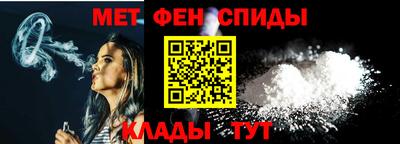 каннабис Обь