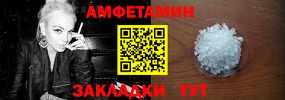 каннабис Обь