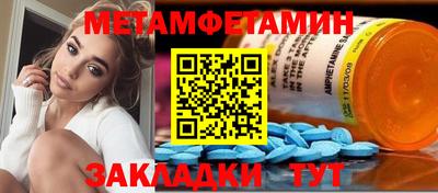 каннабис Обь