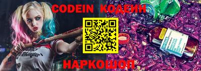 прущие грибы Обнинск